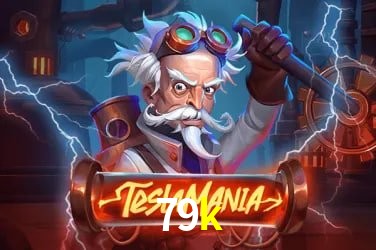 Games Directory 79k